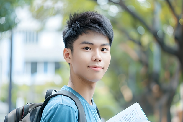珠海有哪些比较好的大学~