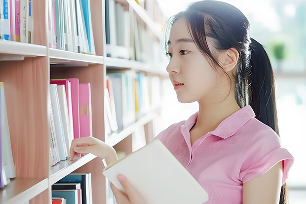 江苏扬中中等专业学校2024年招生简章(南通市的大学排名一览表,附前三名录取分数线)