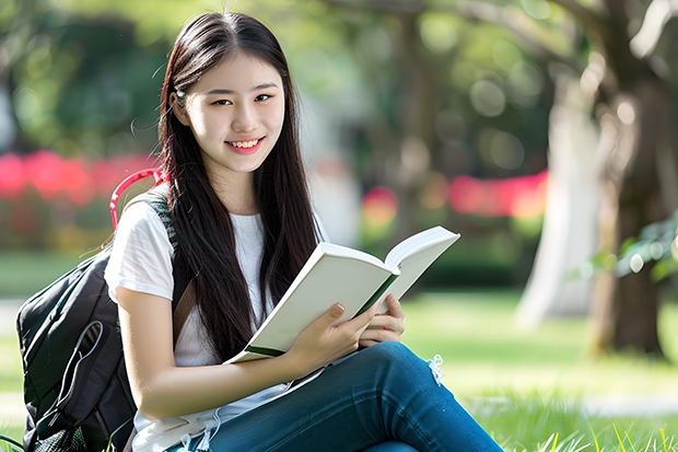 600分理科上什么大学排行榜