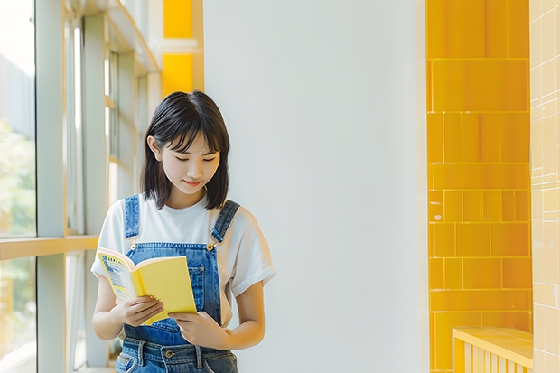 哪些二本大学的动画专业最好